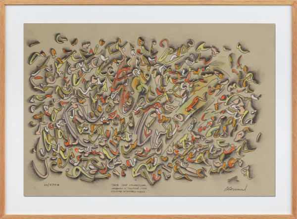 Carta pouco esclarecedora, lançando mais confusão sobre assuntos já contraditórios..., 1999