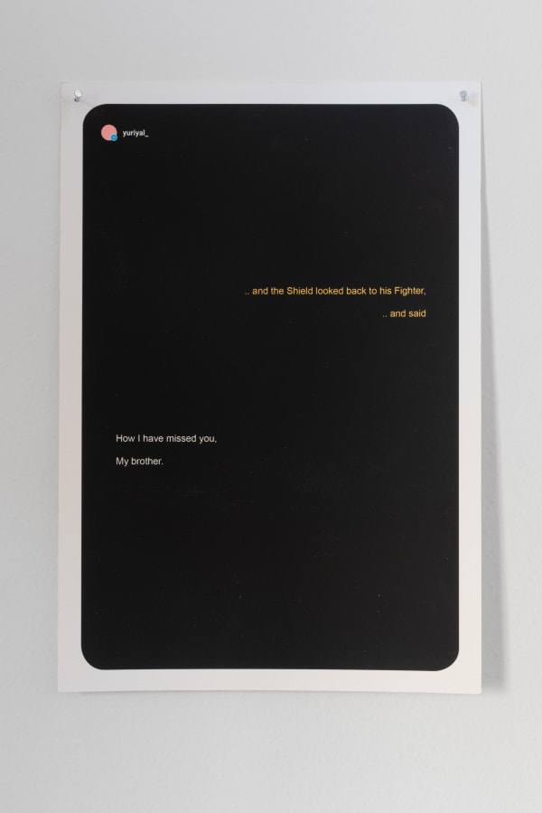 Yuriyal Bridgeman, 2024