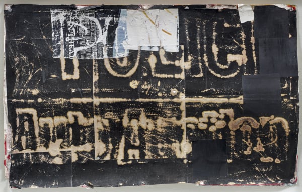 Untitled (Polici Auto Auction)