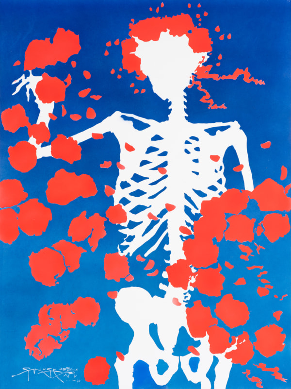 Strawberry Fields, 2023