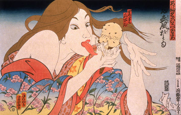Masami Teraoka, 31 Flavors Invading Japan/Today's Special, 1980-1982