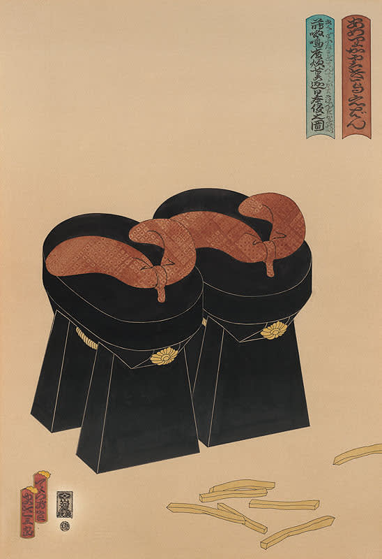 Masami Teraoka, McDonald's Hamburgers Invading Japan Series #2/Takageta and Fries, 1974