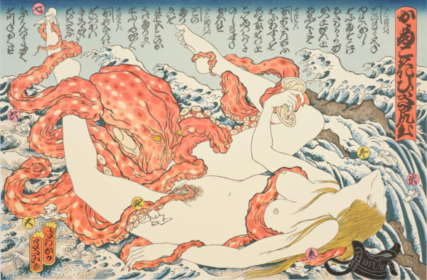 Masami Teraoka, Sarah and Octopus/Seventh Heaven, 2001