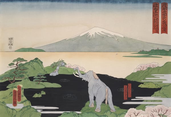 Masami Teraoka, New Views of Mount Fuji Series/La Brea Tar Pits, 1974