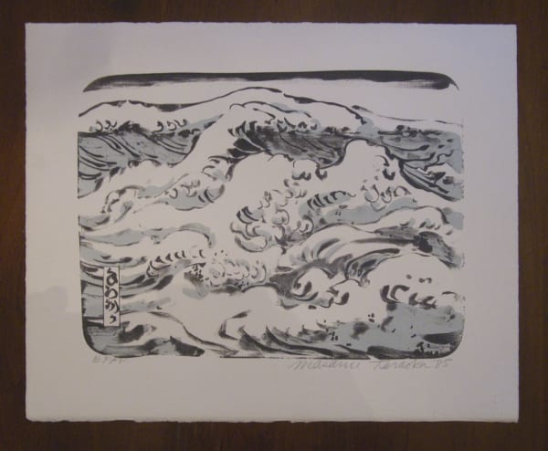 Masami Teraoka, Study for Waves #1, 1985