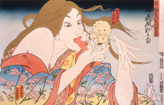 Masami Teraoka, 31 Flavors Invading Japan/Today's Special, 1980-1982