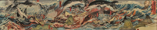 Masami Teraoka, New Views of Mt. Fuji/Dolphins and Samurai, 1979
