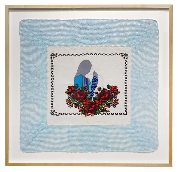Arleene Correa Valencia, Mi Luz Del Cielo / Light of The Sky, 2023