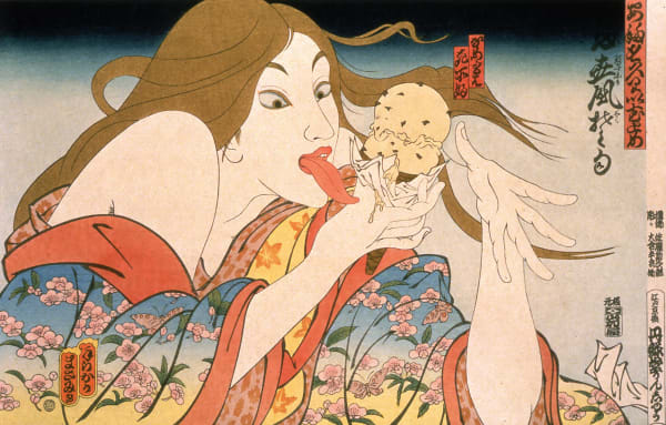 Masami Teraoka, 31 Flavors Invading Japan/Today's Special, 1981