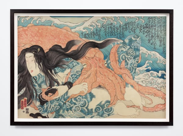 Masami Teraoka, Wave Series/Tattooed Woman at Makapuu Beach, 1984
