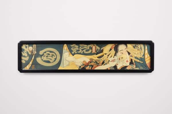 Masami Teraoka, 31 Flavors Invading Japan/French Vanilla IV, 1979