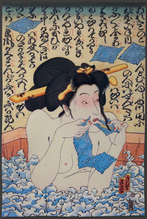 Masami Teraoka, AIDS Series/Geisha in Ofuro, 2010