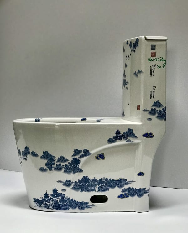 Wanxin Zhang, Such a Wonderful World, 2019