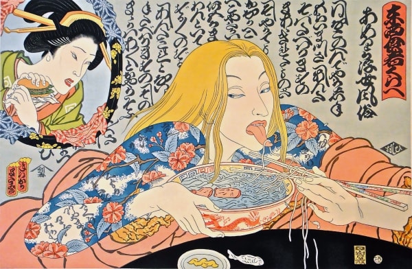 Masami Teraoka, McDonald's Hamburgers Invading Japan/Tattooed Woman and Geisha III, 2018