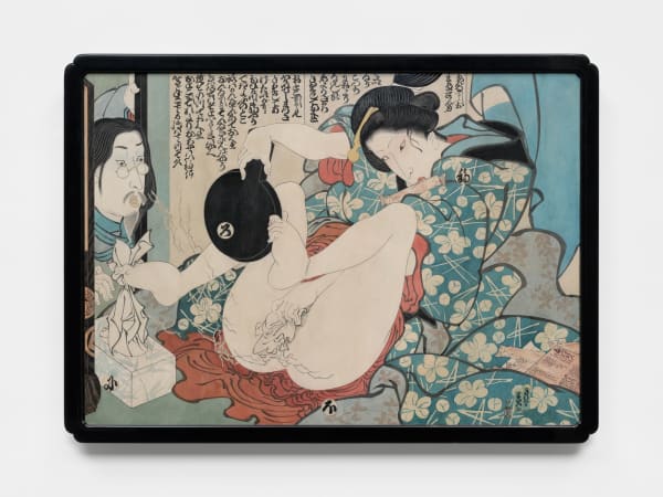 Masami Teraoka, Tampon Series/Woman and Assistant, 1982