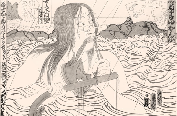 Masami Teraoka, Hanauma Bay Series/Self-Portrait, 1983