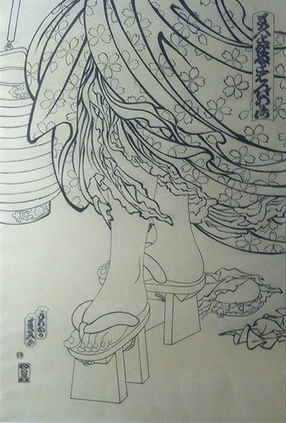 Masami Teraoka, McDonald's Hamburgers Invading Japan/Woman with Lantern, 1981