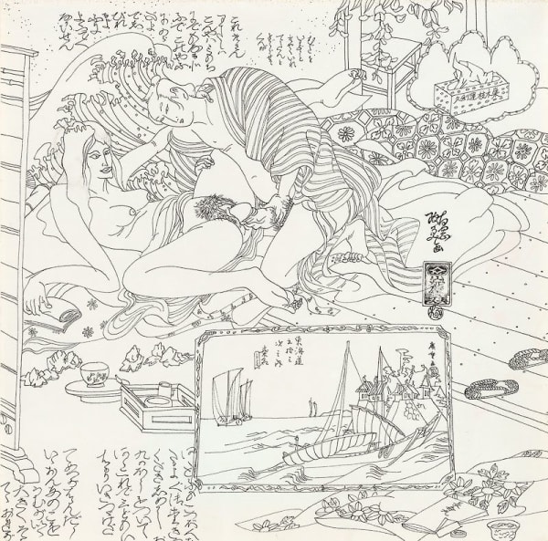 Masami Teraoka, Ukiyo-e Series/Kleenex, 1970-72