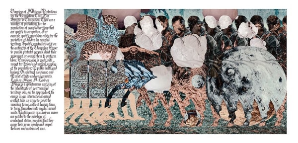 Zeina Barakeh, 06– Holy Land – Levée en Masse, 2019