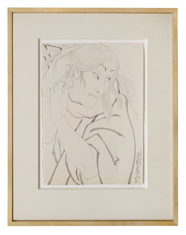 Masami Teraoka, Drawing for Sushi Series, 1980