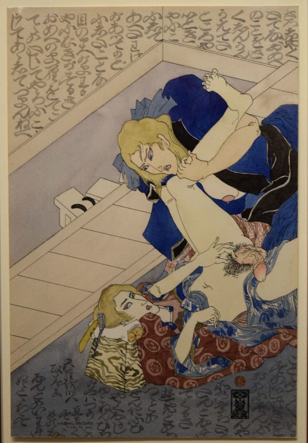 Masami Teraoka, Ukiyo-e Series #22/Dan sho ku, 1972