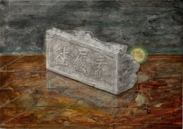 Walk Back To Your Heart 素履往