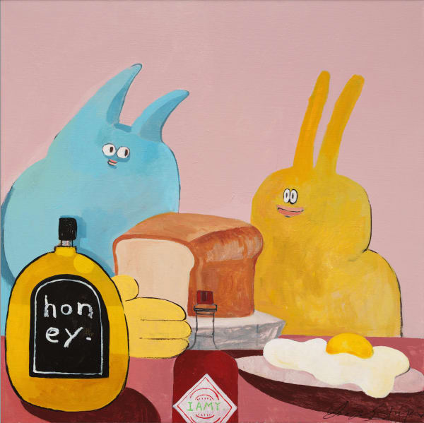 AT LEAST FOOD LOVES YOU