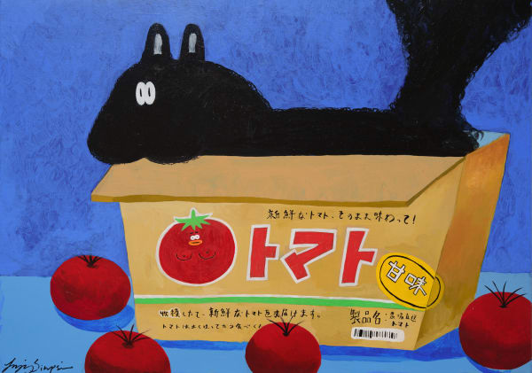 Sweet Cat 甘味貓咪