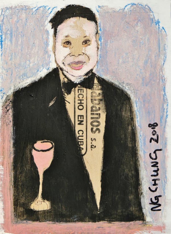 Cigar Box Series - Hao