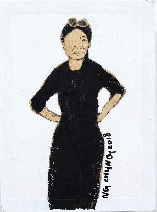 Cigar Box Series - Szeto