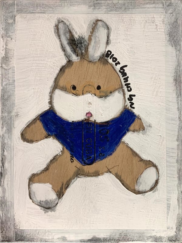 Cigar Box Series - Chubby Ghost