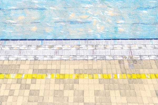 If you looked at me: Kwun Tong