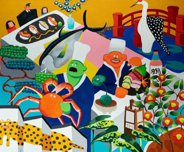 Omakase! 請交給我吧！