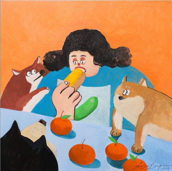 AT LEAST ANIMALS LOVE YOU