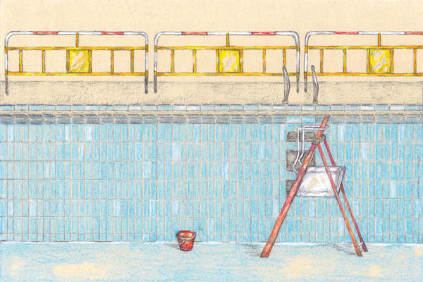 If you looked at me: Yuen Long