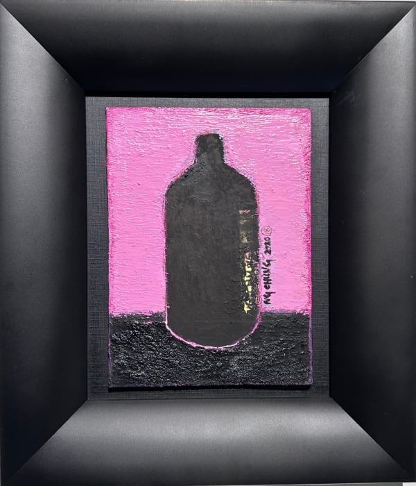 Bottle No.1 瓶子 No.1