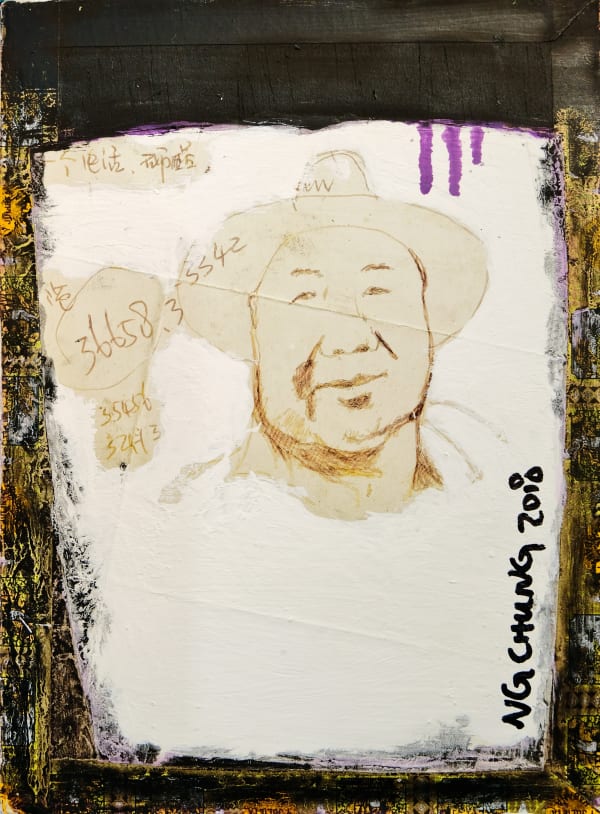 Cigar Box Series - Oldbie