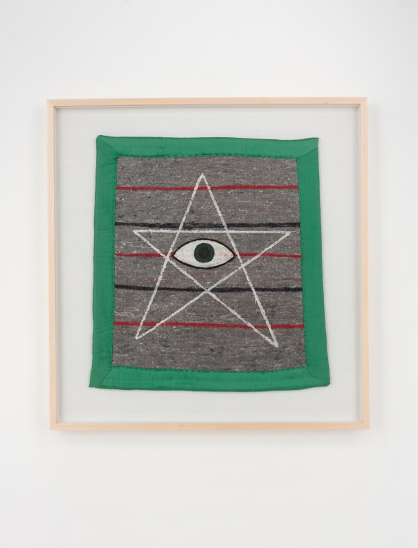 Feliciano Centurión Star Eye (from the Mirada [Gazing] series), 1990s Acrylic on blanket Unframed: 47 x 48.5 cm (18 1/2 x 19 1/8 in) Framed: 64 x 62 x 5 cm (25 1/4 x 24 3/8 x 2 in)