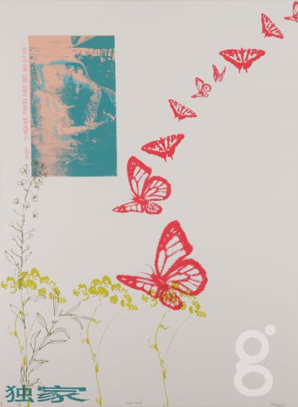 Anna Marrow, Junk Yard