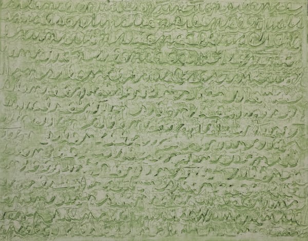 Francie Lyshak, Silence Equals Extinction, 2018