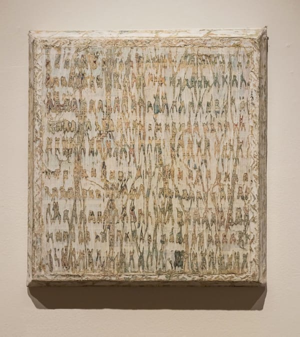 Genome Tapestry