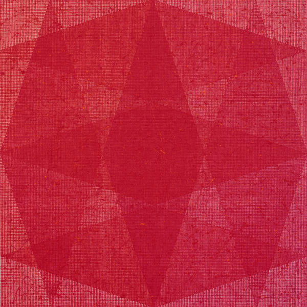 Sonja Larsson, Voyager, 2025