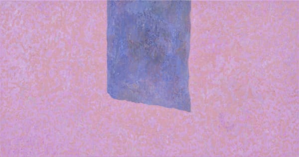 Viktor Kopp, Under ytan, 2023