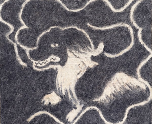 Marcus Matt, Dog's Dream, 2022