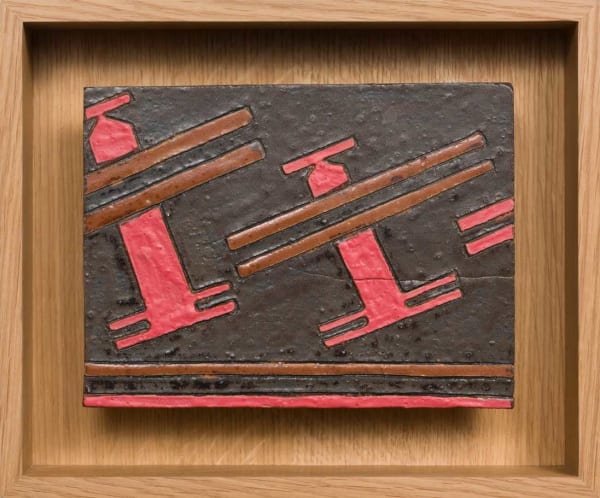 Bari Ziperstein, Planes for Progress, 2019