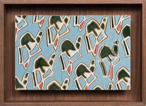 Bari Ziperstein, Soldiers in Formation, 2019