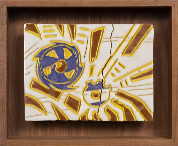 Bari Ziperstein, Gears in Action, 2019