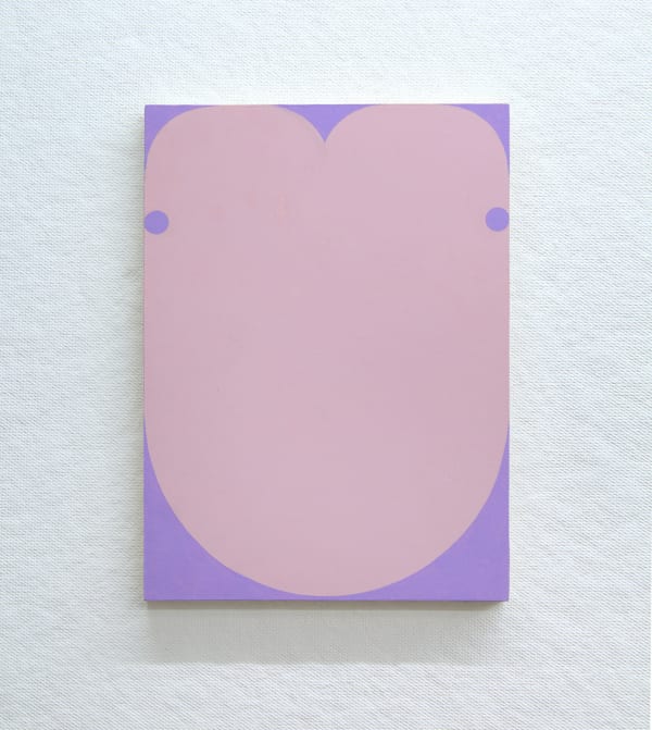 Emily Bartolone, Shifty, 2022