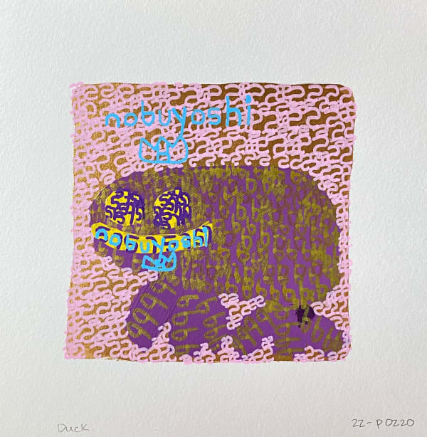 King Nobuyoshi Godwin, The duck is having a good day because its feeling golden