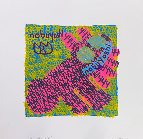 King Nobuyoshi Godwin, The shrimp is having a good day because its chillin